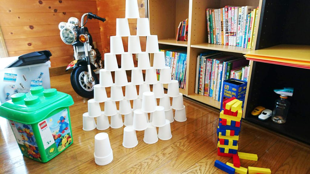 喜の実室内玩具